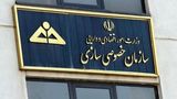 «واگذاری» برای جبران کسری بودجه، نامش «خصوصی سازی» نیست! / بهره وری مساله اصلی اقتصاد ایران است