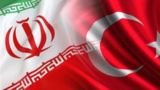 توافق ایران و ترکیه برای تبادل روزانه ۲۰۰ واگن باری از مرز رازی 