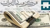 افزایش قیمت دلار مبادله‌ای/ یورو کاهشی شد
