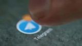 تلگرام واکنش نشان داد / ویدئوی آسیب‌پذیری سرکاری است!  