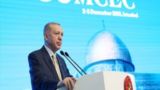 اردوغان: اسرائیل را باید مهار کرد