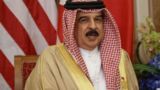 تسلیت پادشاه بحرین به رهبر انقلاب و ملت ایران