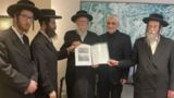 ادای احترام یهودیان ضد صهیونیسم در نیویورک به رئیس جمهور و وزیر خارجه شهید ایران