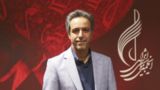۲۲ روز مانده به آغاز جشنواره موسیقی فجر / مدیر اجرایی منصوب شد