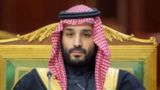رفتار عجیب محمد بن سلمان در هنگام سخنان ترامپ درباره حمله به مراکز هستهای ایران! رفتار عجیب محمد بن سلمان در هنگام سخنان ترامپ درباره حمله به مراکز هستهای ایران!