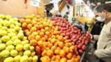 عرضه میوه و آجیل شب یلدا با تخفیف در میادین میوه و تره‌بار تهران