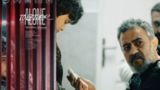 «تنها کنار هم» جایزه بهترین فیلم کوتاه بخش بین‌الملل جشنواره باتومی را گرفت