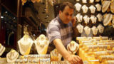 در بازار طلا چه خبر است؟