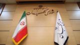 بازنگری صادقانه