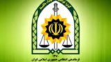هلاکت قاچاقچی مسلح در تبریز پس از گروگانگیری/ یک مامور پلیس مجروح شد هلاکت قاچاقچی مسلح در تبریز پس از گروگانگیری/ یک مامور پلیس مجروح شد