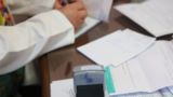 تعرفههای پزشکی ۱۴۰۵ تغییر جدیدی نداشته است تعرفههای پزشکی ۱۴۰۵ تغییر جدیدی نداشته است