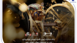 هشتمین قهرمانی در انتظار ایران؛ همراهی بانک صادرات ایران با جوانان ملی‌پوش در مسابقات جهانی وزنه‌برداری مصر
