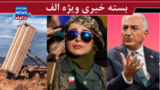 پاسخ فنی جلایی پور به عباس عبدی درباره تجمعات شبانه/ با کت و شلوار پشت لانچر اقتصاد جنگی نمی‌نشینند! / ممل آمریکایی! 