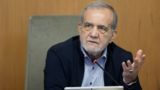 پزشکیان: مذاکره به‌معنای تسلیم یا عقب‌نشینی نیست