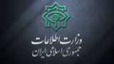 وزارت اطلاعات: عوامل ۲ هسته عملیاتی وابسته به موساد بازداشت شدند