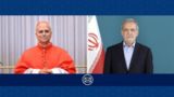 پیام پزشکیان به پاپ در رابطه با مواضع غیرقانونی ترامپ پیام پزشکیان به پاپ در رابطه با مواضع غیرقانونی ترامپ