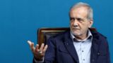 پزشکیان: روند مذاکرات بهنحوی است که حقوق ملت ایران کاملاً استیفا شود پزشکیان: روند مذاکرات بهنحوی است که حقوق ملت ایران کاملاً استیفا شود