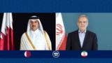 پزشکیان: ایران برای دستیابی به پایان جنگ و تنش‌ها در منطقه آمادگی دارد