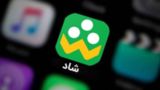 آزمونهای پایههای هفتم تا دهم فقط در پیامرسانهای داخلی آزمونهای پایههای هفتم تا دهم فقط در پیامرسانهای داخلی