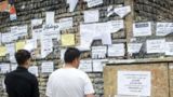 چالش اشتغال خاکستری