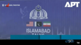 جزئیاتی غیررسمی از یادداشت تفاهم احتمالی با آمریکا
