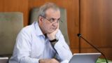 پزشکیان: حکمرانی سلامت باید جامعه‌محور باشد