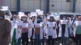 پزشکان عراق اعتصاب سراسری کردند پزشکان عراق اعتصاب سراسری کردند