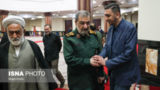 مراسم سی و هفتمین سالگرد بزرگداشت امام خمینی(ره)