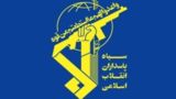 سپاه پاسداران: دشمن باید با فوریت حملات خود به مردم لبنان را متوقف کند