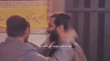 ویدئوی دیدهنشده از شهید طهرانی مقدم و سردار موسوی ویدئوی دیدهنشده از شهید طهرانی مقدم و سردار موسوی
