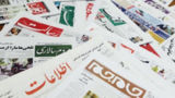 مرور روزنامه های ۱۹ خرداد