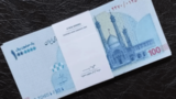 چهره جدید اسکناس ۱۰۰ هزار تومانی