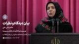 خاطره کارگردان زن سینما از دیدار با رهبر شهید انقلاب