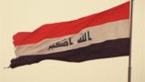 خنثی شدن طرح بعثیها برای ترور رئیس سازمان امنیت ملی عراق خنثی شدن طرح بعثیها برای ترور رئیس سازمان امنیت ملی عراق
