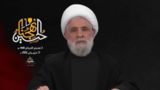 شیخ نعیم قاسم: توازن قوا به نفع ملتهای منطقه تغییر خواهد کرد شیخ نعیم قاسم: توازن قوا به نفع ملتهای منطقه تغییر خواهد کرد