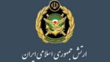 ارتش: دست به ماشه آماده حراست از امنیت ملی درصورت بدعهدی دشمن هستیم ارتش: دست به ماشه آماده حراست از امنیت ملی درصورت بدعهدی دشمن هستیم