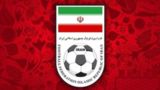 شکایت فدراسیون فوتبال ایران از آمریکا به فیفا شکایت فدراسیون فوتبال ایران از آمریکا به فیفا