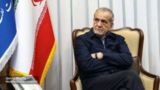 پزشکیان:  باید مایه عزت امام حسین(ع) باشیم، نه شرمندگی در برابر آرمان‌های او  