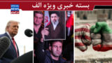  معنای علی الاصول/ گلوی دشمن را رها نکنید/  جنگ بُرده را نبازیم