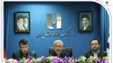 افشین خانی مدیرعامل بانک صادرات ایران شد