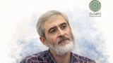 پیکر داماد رهبر شهید انقلاب جمعه تشییع میشود پیکر داماد رهبر شهید انقلاب جمعه تشییع میشود