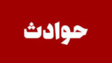 زن جوان با ریختن سیانور در مکمل بدنسازی، شوهرش را کشت/ همکاری مرد غریبه در جنایت