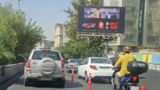 راهنمای تردد در مراسم تشییع؛ آخرین جزئیات ترافیکی پلیس راهور راهنمای تردد در مراسم تشییع؛ آخرین جزئیات ترافیکی پلیس راهور