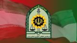واکنش مرکز اطلاع‌رسانی فراجا به انتشار خبری از قول سردار رادان
