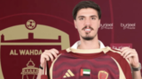اقدام رسمی پرسپولیس برای جذب یک لژیونر اقدام رسمی پرسپولیس برای جذب یک لژیونر