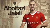 ابوالفضل جلالی به پرسپولیس پیوست ابوالفضل جلالی به پرسپولیس پیوست