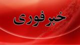 هیچ انفجار یا حمله هوایی در آبادان رخ نداده است هیچ انفجار یا حمله هوایی در آبادان رخ نداده است
