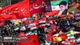 حکم فرا ملی! 