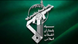 سپاه: پایگاه موشکهای زمین به زمین آمریکا در کویت منهدم شد سپاه: پایگاه موشکهای زمین به زمین آمریکا در کویت منهدم شد