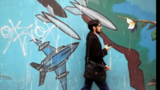 عبور ایران از «صبر استراتژیک» عبور ایران از «صبر استراتژیک»
